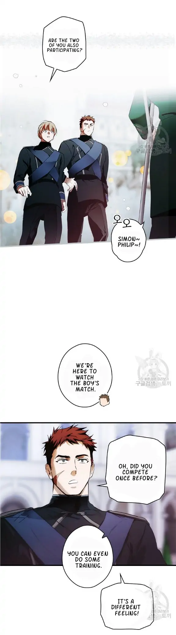 A Stepmother’s Märchen Chapter 109 - Page 7