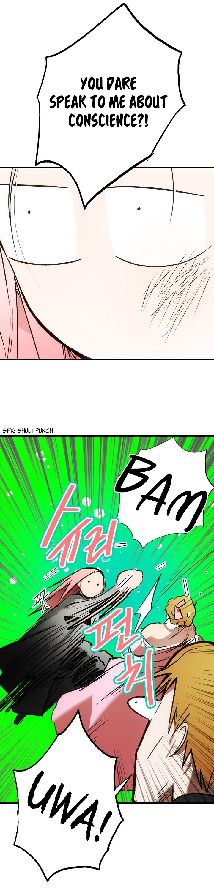 A Stepmother’s Märchen Chapter 11 - Page 15