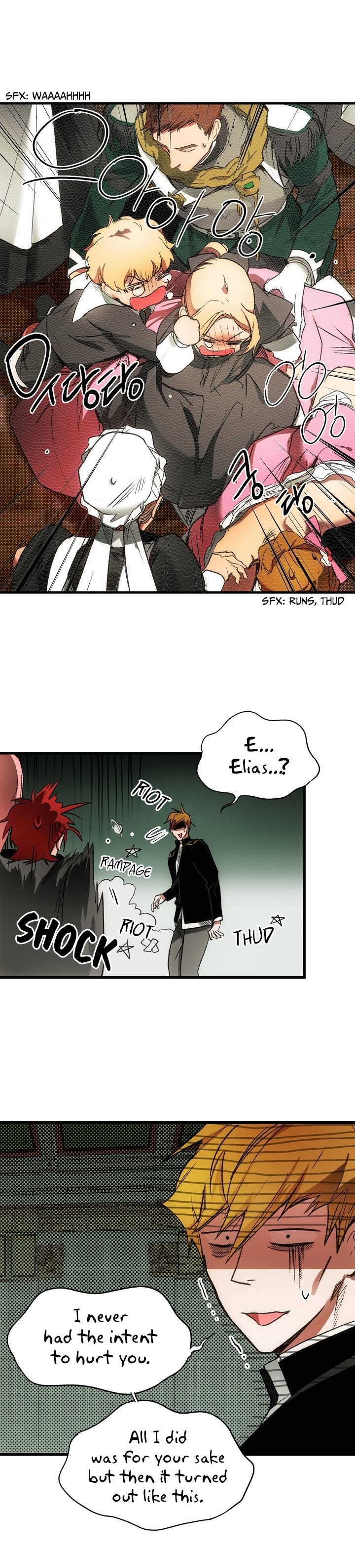 A Stepmother’s Märchen Chapter 11 - Page 22