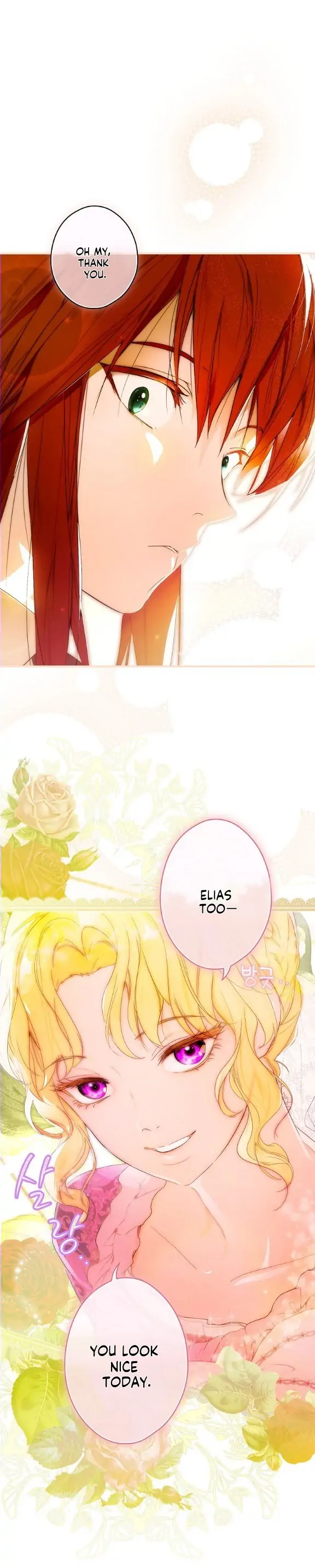 A Stepmother’s Märchen Chapter 110 - Page 12