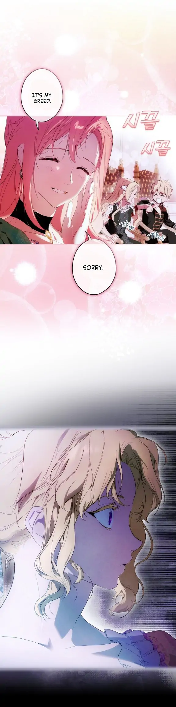 A Stepmother’s Märchen Chapter 110 - Page 18