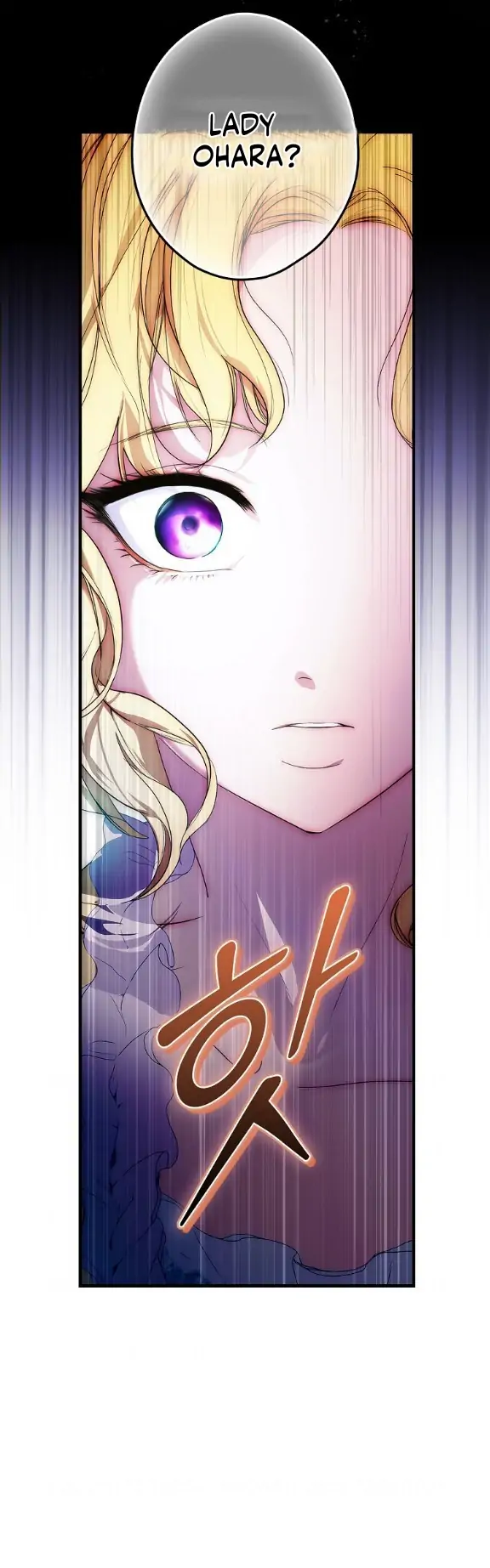 A Stepmother’s Märchen Chapter 110 - Page 22
