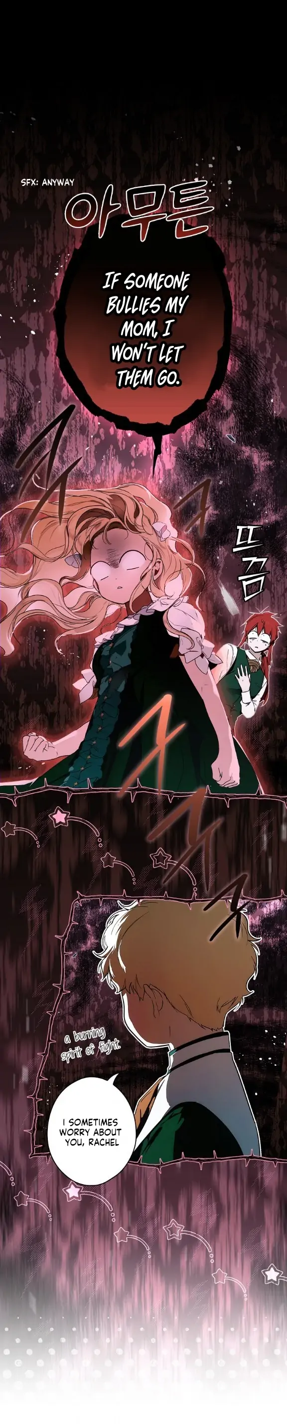 A Stepmother’s Märchen Chapter 110 - Page 3