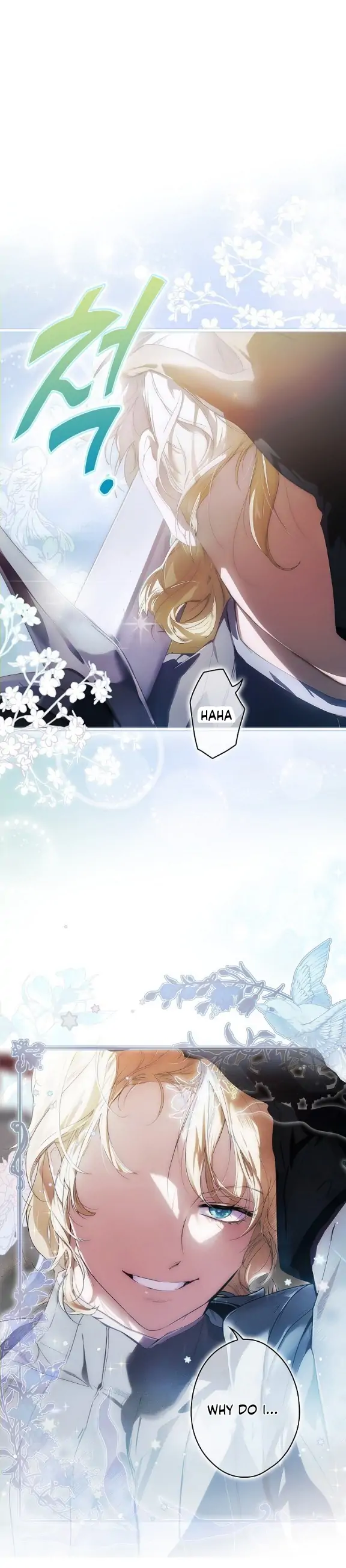 A Stepmother’s Märchen Chapter 111 - Page 1
