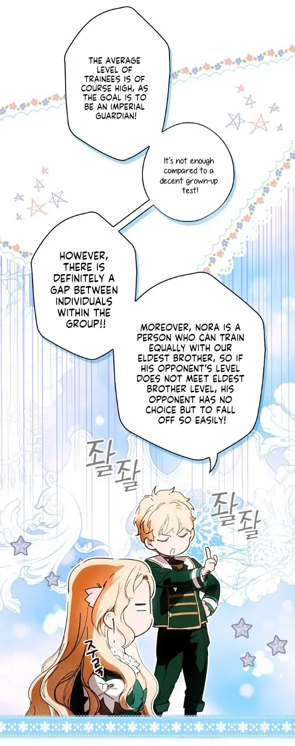 A Stepmother’s Märchen Chapter 111 - Page 14