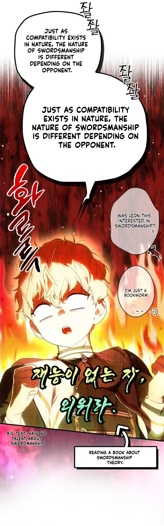 A Stepmother’s Märchen Chapter 111 - Page 16