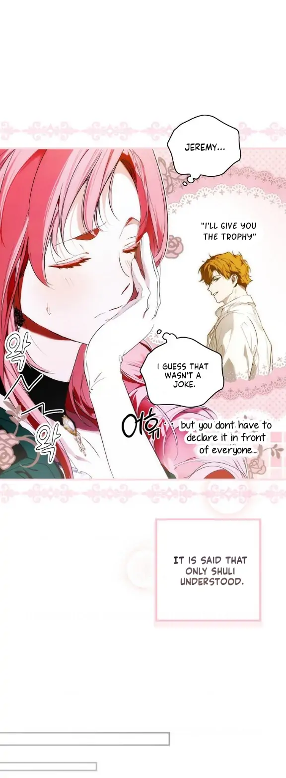 A Stepmother’s Märchen Chapter 111 - Page 25