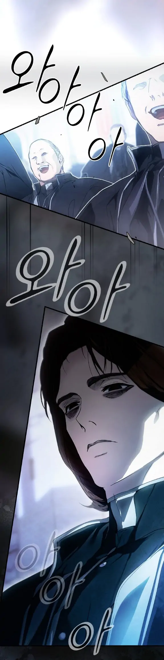 A Stepmother’s Märchen Chapter 111 - Page 33