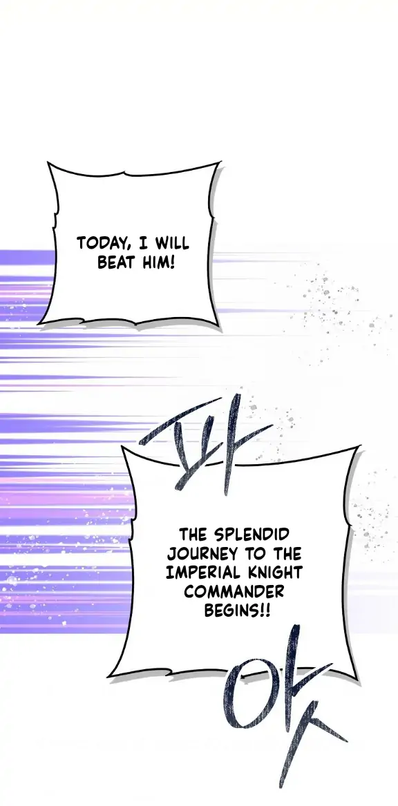A Stepmother’s Märchen Chapter 111 - Page 4