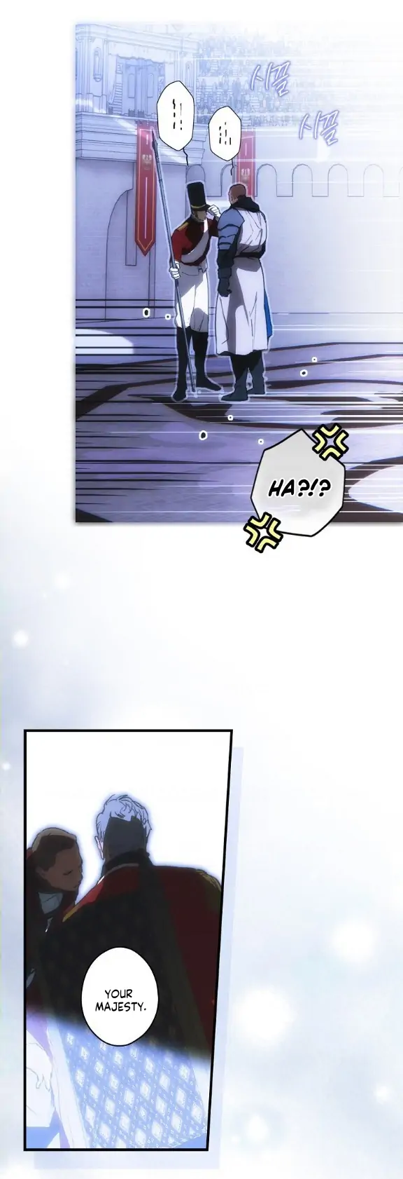 A Stepmother’s Märchen Chapter 112 - Page 12