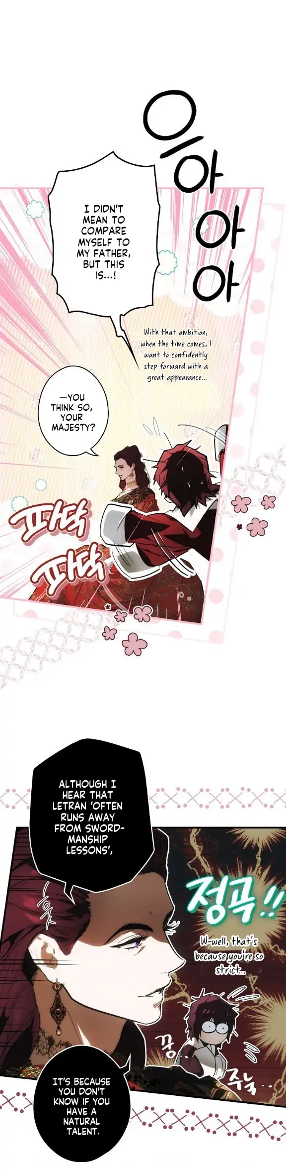 A Stepmother’s Märchen Chapter 112 - Page 19