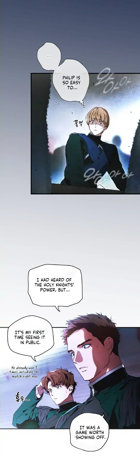 A Stepmother’s Märchen Chapter 112 - Page 2