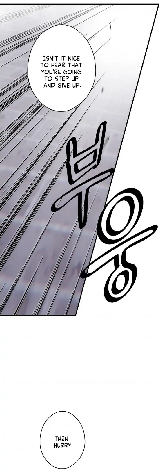 A Stepmother’s Märchen Chapter 112 - Page 33