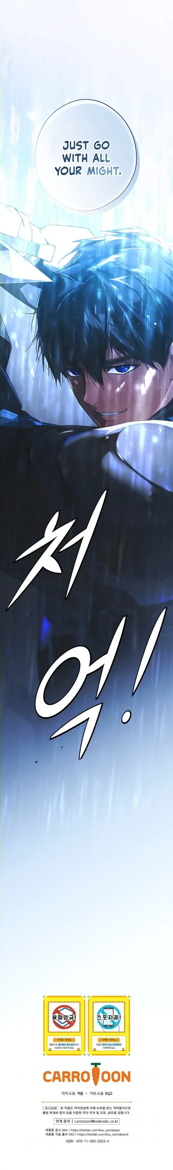 A Stepmother’s Märchen Chapter 112 - Page 44