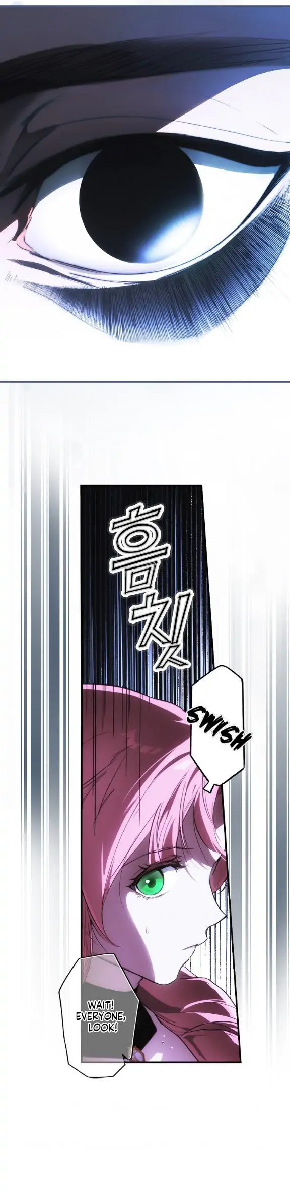 A Stepmother’s Märchen Chapter 112 - Page 7