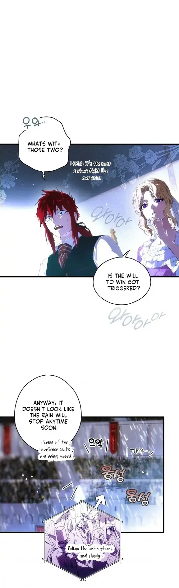 A Stepmother’s Märchen Chapter 113 - Page 16