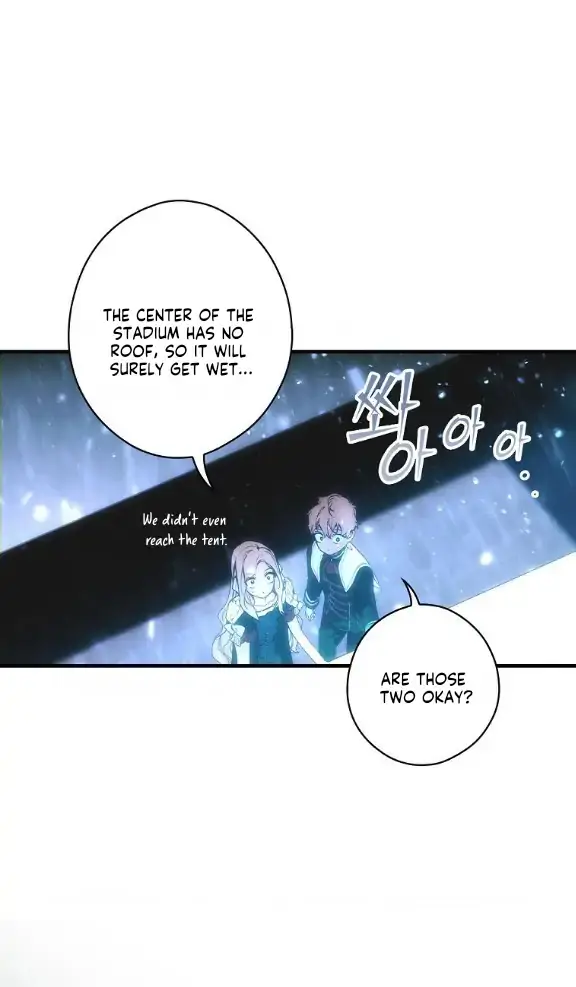 A Stepmother’s Märchen Chapter 113 - Page 17