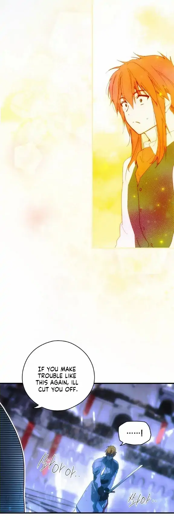 A Stepmother’s Märchen Chapter 113 - Page 24