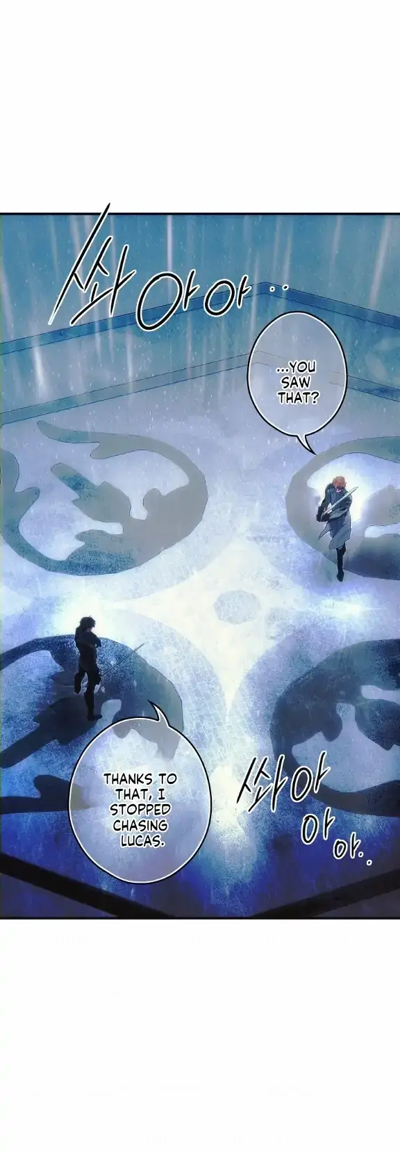A Stepmother’s Märchen Chapter 113 - Page 25