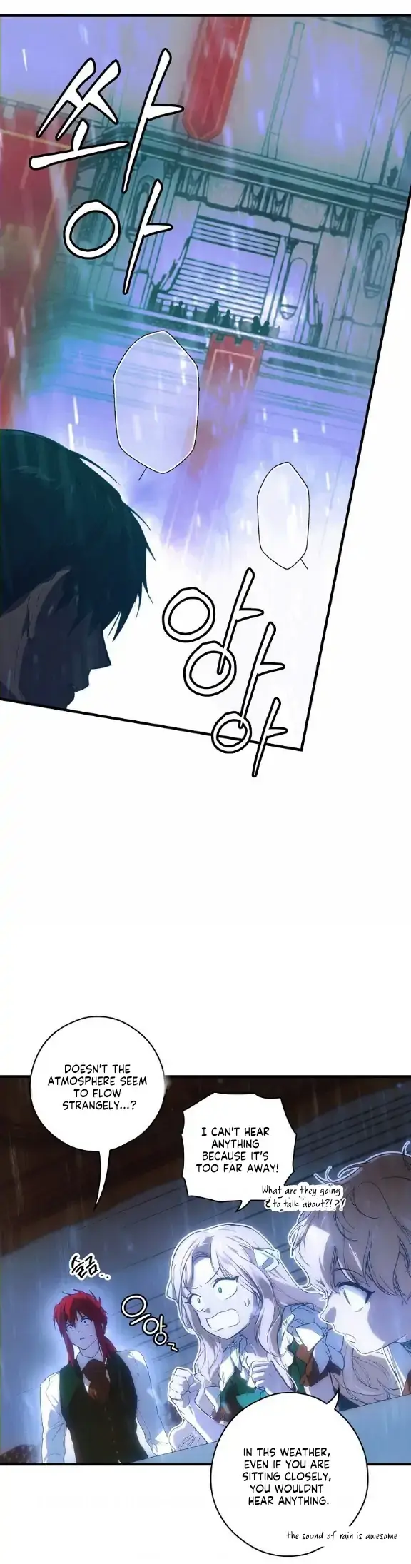 A Stepmother’s Märchen Chapter 113 - Page 26