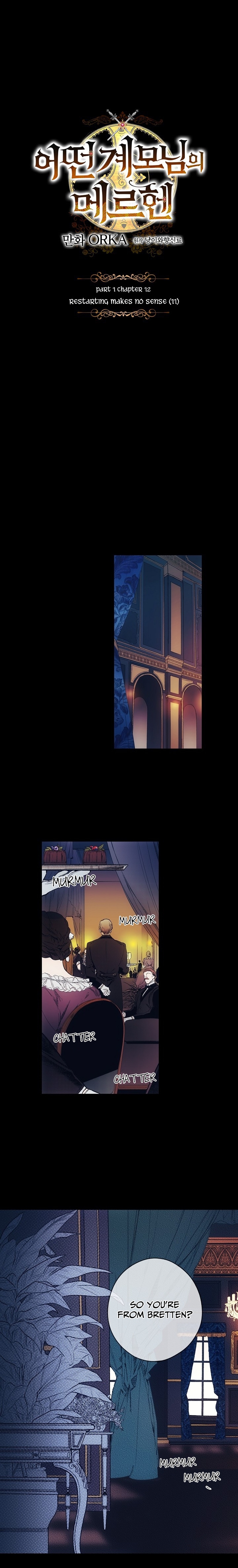 A Stepmother’s Märchen Chapter 12 - Page 0