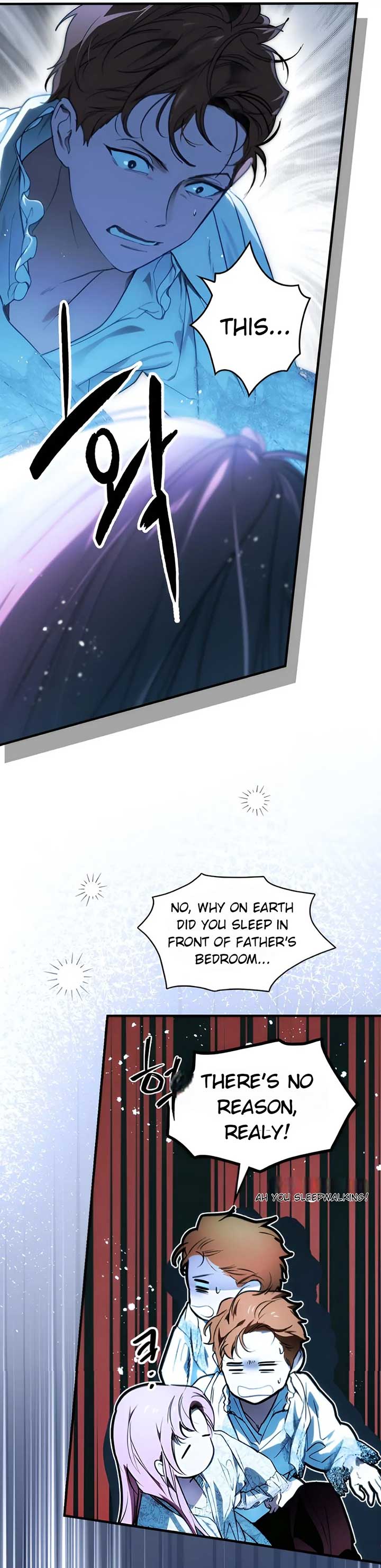 A Stepmother’s Märchen Chapter 121 - Page 20