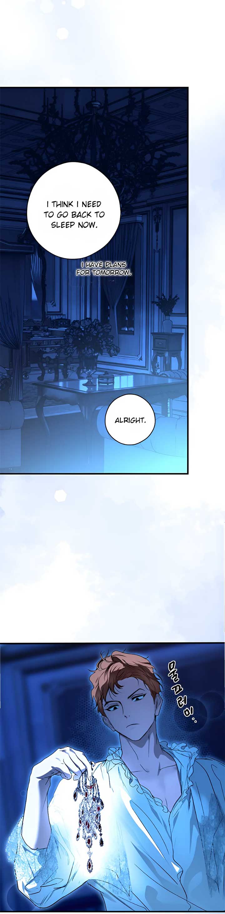 A Stepmother’s Märchen Chapter 122 - Page 25