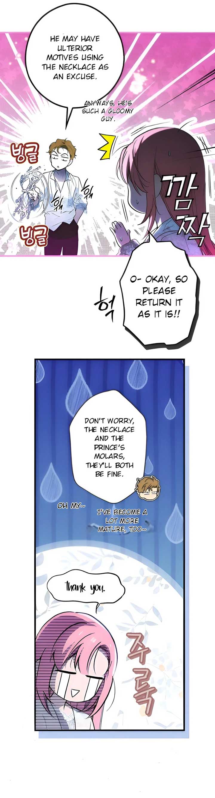 A Stepmother’s Märchen Chapter 122 - Page 28