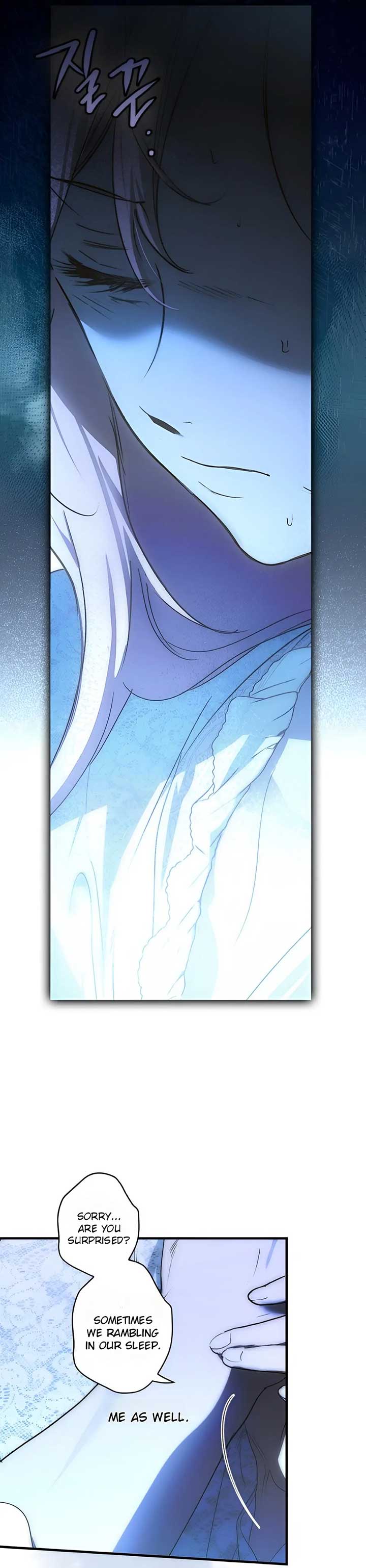 A Stepmother’s Märchen Chapter 122 - Page 4