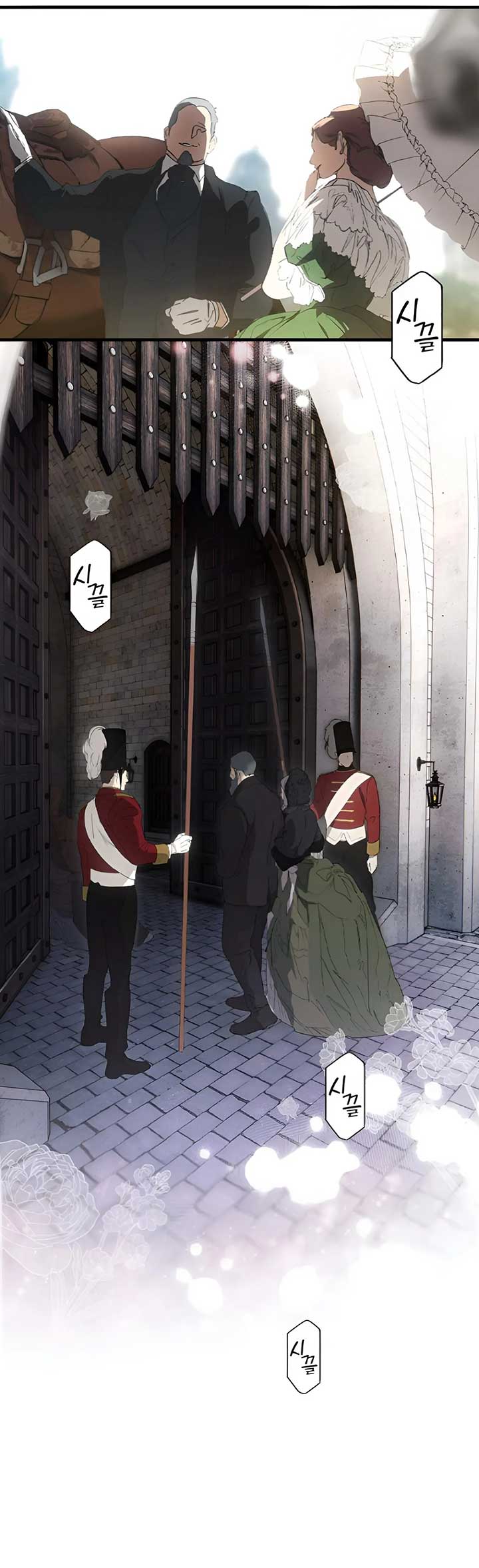 A Stepmother’s Märchen Chapter 122 - Page 44