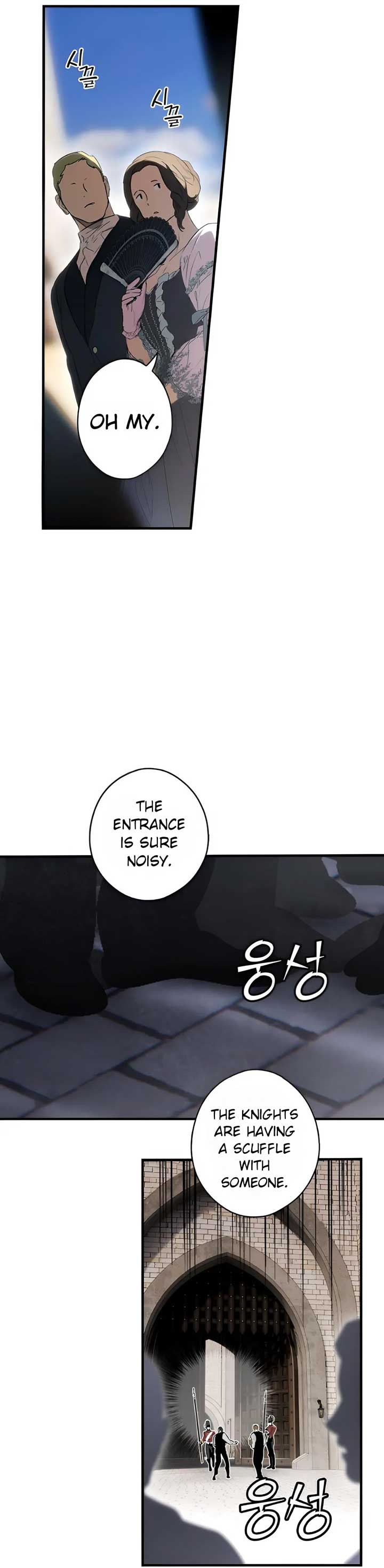 A Stepmother’s Märchen Chapter 122 - Page 45