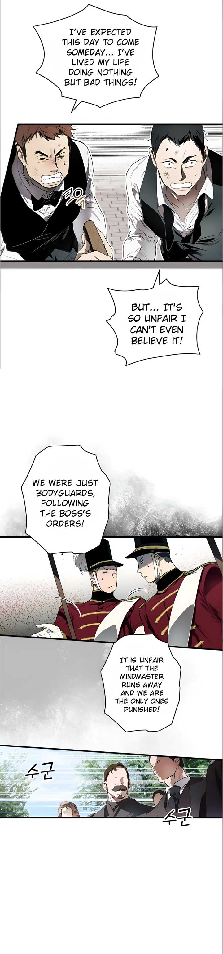 A Stepmother’s Märchen Chapter 122 - Page 47