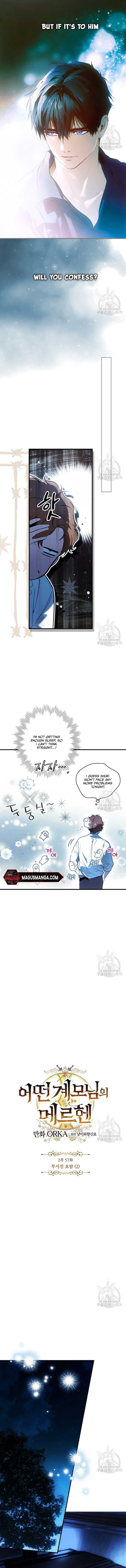 A Stepmother’s Märchen Chapter 123 - Page 10