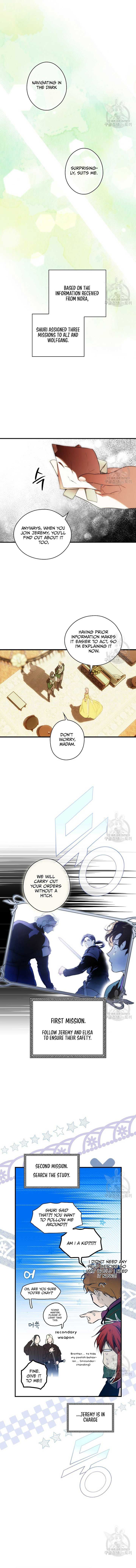A Stepmother’s Märchen Chapter 124 - Page 3