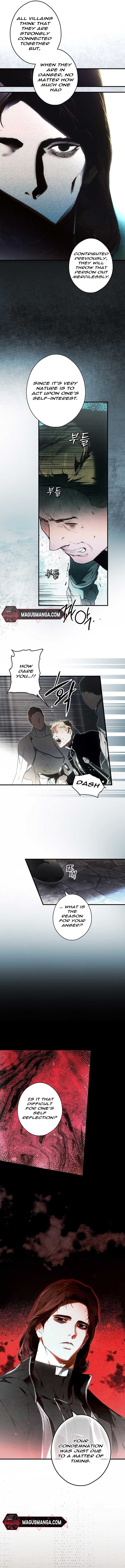 A Stepmother’s Märchen Chapter 127 - Page 9