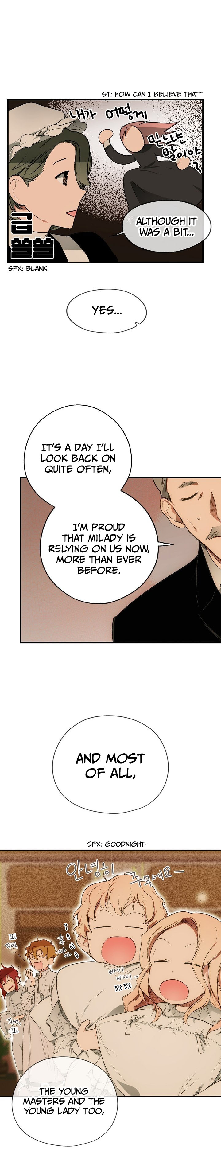 A Stepmother’s Märchen Chapter 13 - Page 17