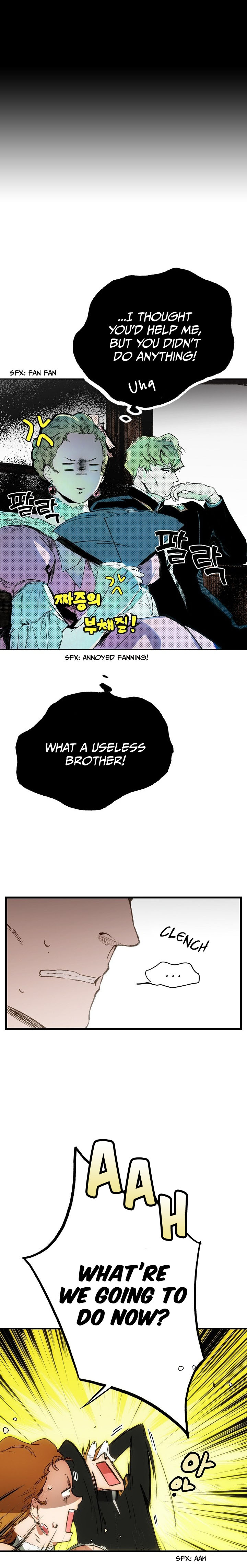 A Stepmother’s Märchen Chapter 13 - Page 5