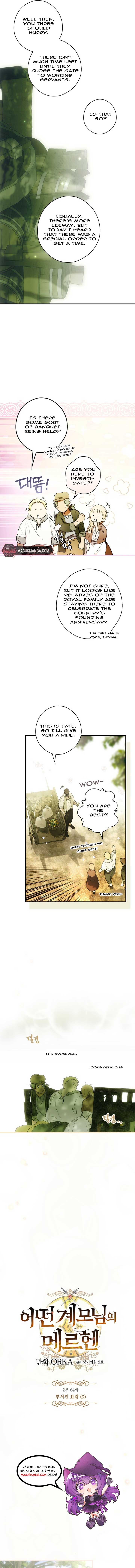 A Stepmother’s Märchen Chapter 130 - Page 1