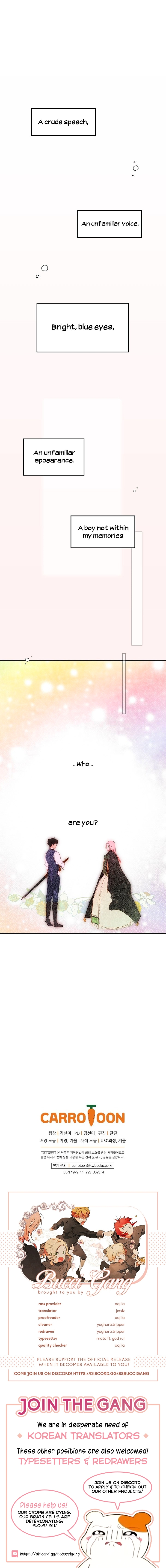 A Stepmother’s Märchen Chapter 17 - Page 19