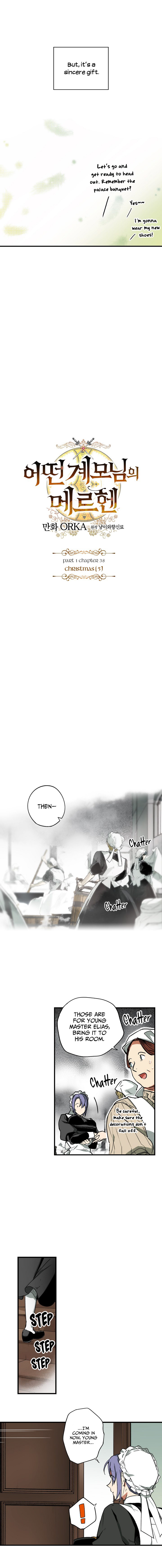 A Stepmother’s Märchen Chapter 38 - Page 2