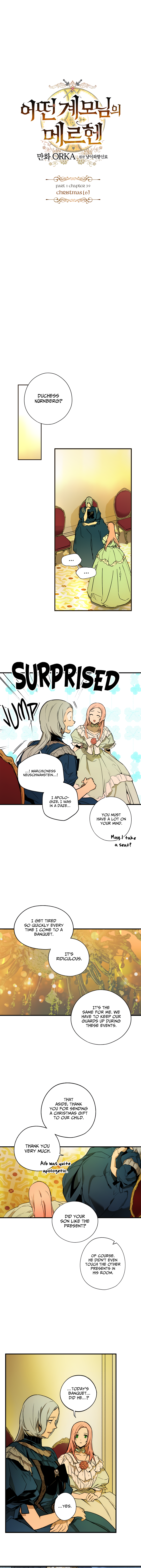 A Stepmother’s Märchen Chapter 39 - Page 3