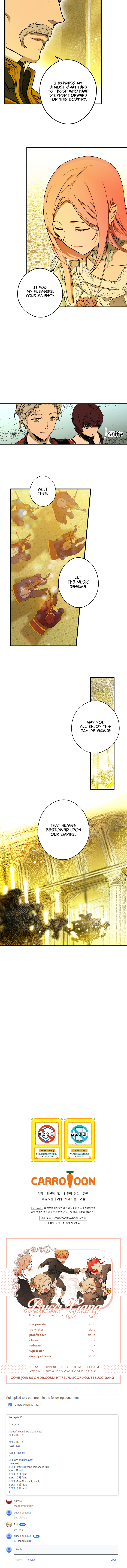 A Stepmother’s Märchen Chapter 39 - Page 9