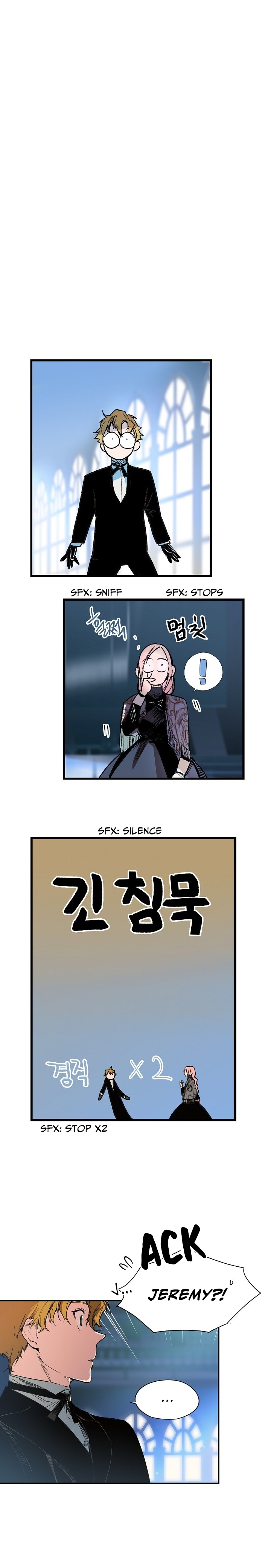 A Stepmother’s Märchen Chapter 4 - Page 19