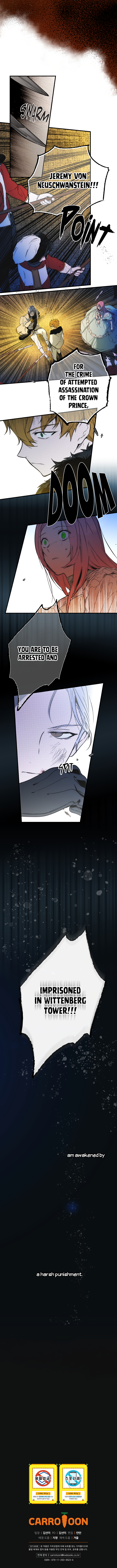 A Stepmother’s Märchen Chapter 41 - Page 13