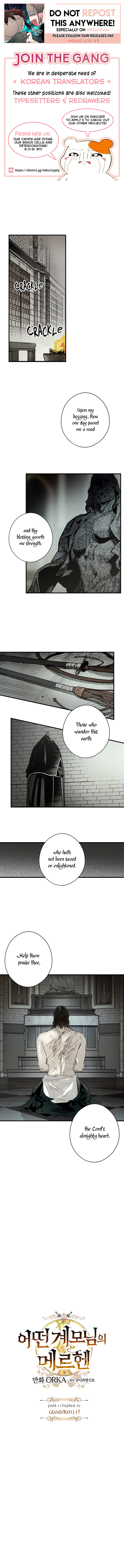 A Stepmother’s Märchen Chapter 42 - Page 0