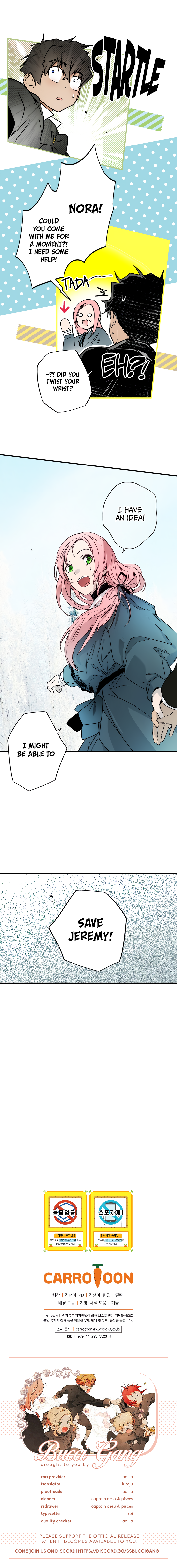 A Stepmother’s Märchen Chapter 42 - Page 12