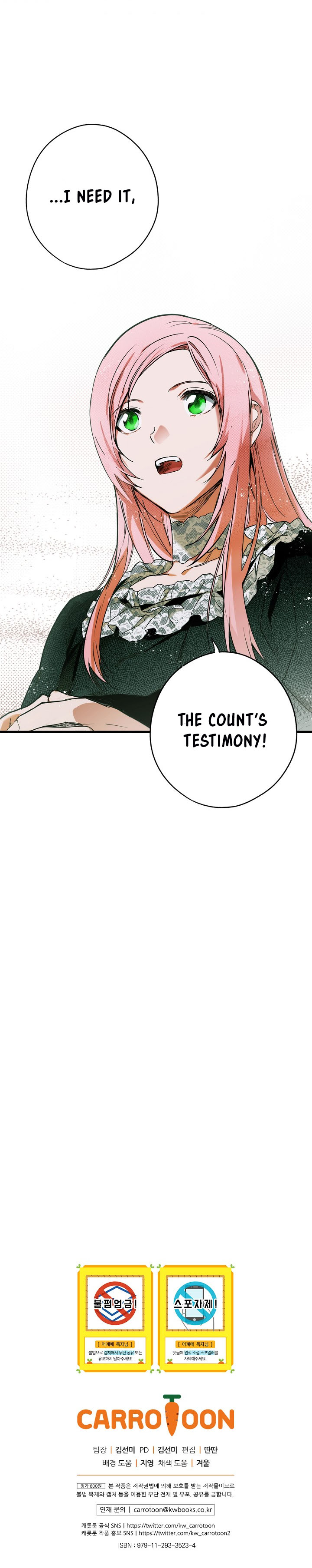 A Stepmother’s Märchen Chapter 46 - Page 14