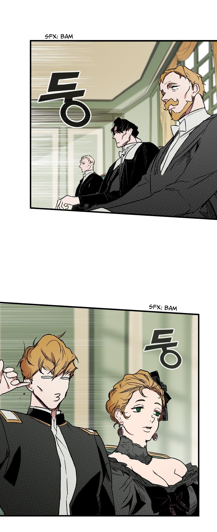 A Stepmother’s Märchen Chapter 5 - Page 27
