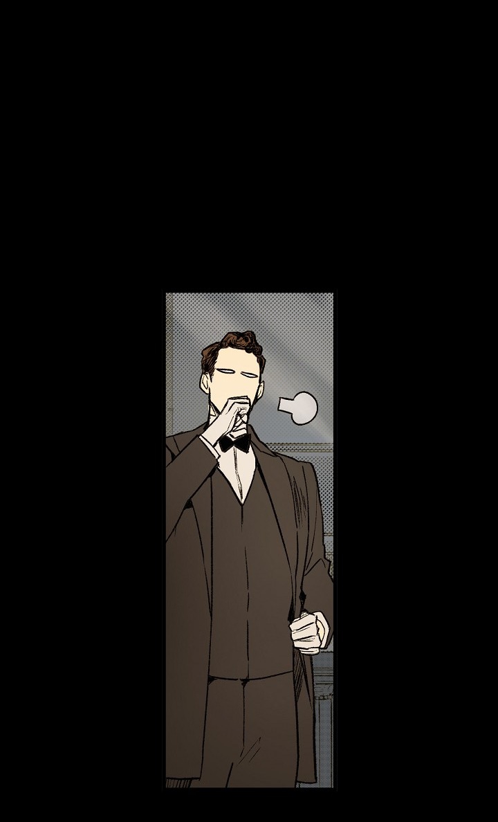 A Stepmother’s Märchen Chapter 5 - Page 4