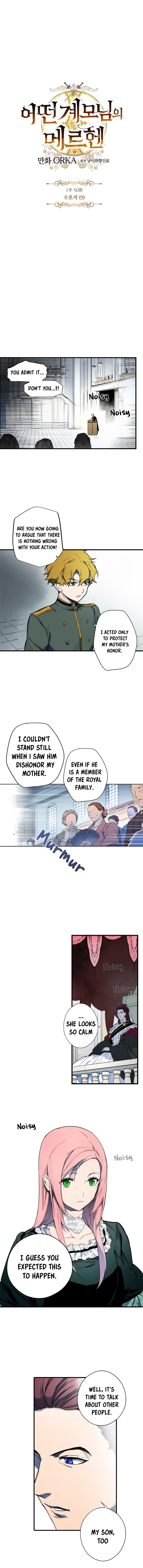 A Stepmother’s Märchen Chapter 50 - Page 1